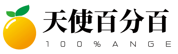 CoC 7th 模组 - 天使百分百